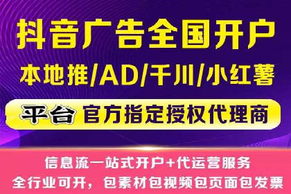 sem代运营公司成功案例：提升网站流量与转化率