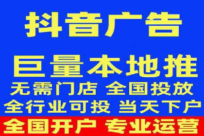 SEM运营推广助力企业品牌建设
